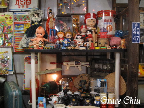 午食年代蹦啾好吃 懷舊餐廳 台北懷舊餐廳 捷運中山站