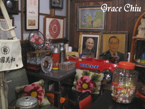 午食年代蹦啾好吃 懷舊餐廳 台北懷舊餐廳 捷運中山站