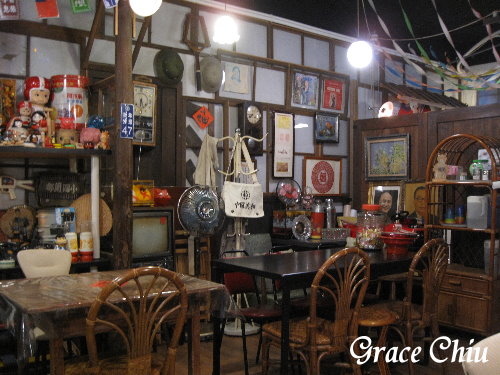 午食年代蹦啾好吃 懷舊餐廳 台北懷舊餐廳 捷運中山站