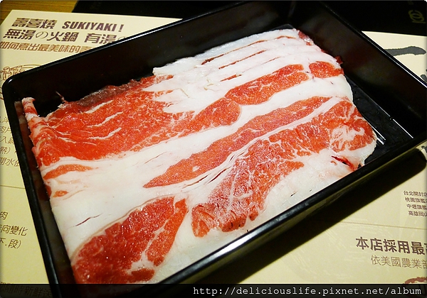 美國特級霜降牛