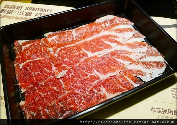 美國特級牛小排