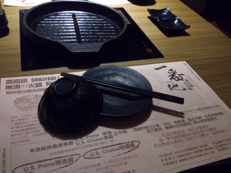 1272169_10151722355053049_1629077242_o