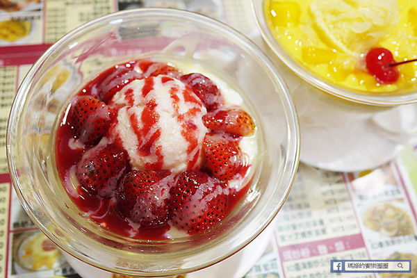 Hong Kong茶水攤-嘜記飯堂(敦南分店):◆台北東區。捷運忠孝敦化【香港茶水攤敦南店】嘜記飯堂。台北茶餐廳。東區茶餐廳。港式燒臘。港式甜點。楊枝甘露。凍鴛鴦