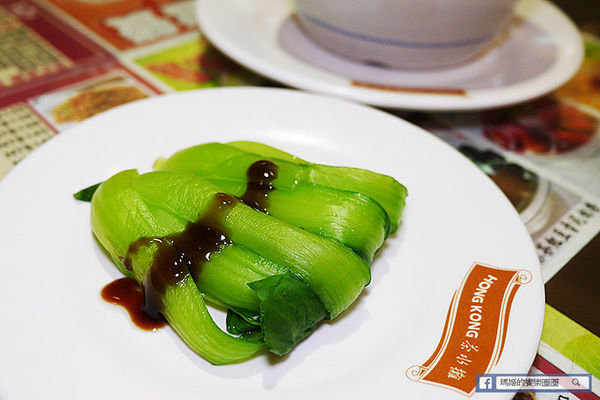 Hong Kong茶水攤-嘜記飯堂(敦南分店):◆台北東區。捷運忠孝敦化【香港茶水攤敦南店】嘜記飯堂。台北茶餐廳。東區茶餐廳。港式燒臘。港式甜點。楊枝甘露。凍鴛鴦