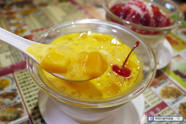 Hong Kong茶水攤-嘜記飯堂(敦南分店):◆台北東區。捷運忠孝敦化【香港茶水攤敦南店】嘜記飯堂。台北茶餐廳。東區茶餐廳。港式燒臘。港式甜點。楊枝甘露。凍鴛鴦