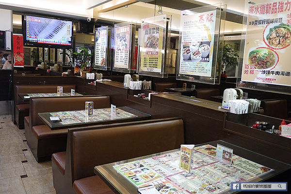 Hong Kong茶水攤-嘜記飯堂(敦南分店):◆台北東區。捷運忠孝敦化【香港茶水攤敦南店】嘜記飯堂。台北茶餐廳。東區茶餐廳。港式燒臘。港式甜點。楊枝甘露。凍鴛鴦