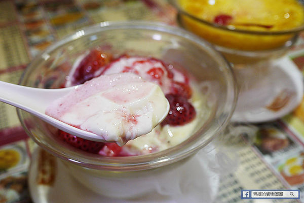 Hong Kong茶水攤-嘜記飯堂(敦南分店):◆台北東區。捷運忠孝敦化【香港茶水攤敦南店】嘜記飯堂。台北茶餐廳。東區茶餐廳。港式燒臘。港式甜點。楊枝甘露。凍鴛鴦