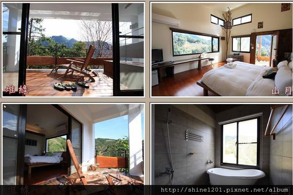 【苗栗景觀餐廳】山行玫瑰.南庄美食景觀餐廳.民宿