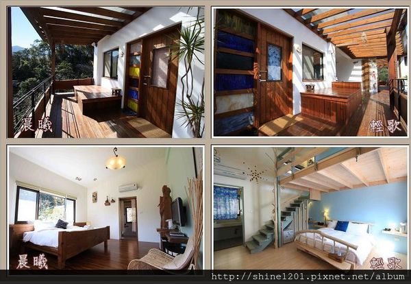 【苗栗景觀餐廳】山行玫瑰.南庄美食景觀餐廳.民宿