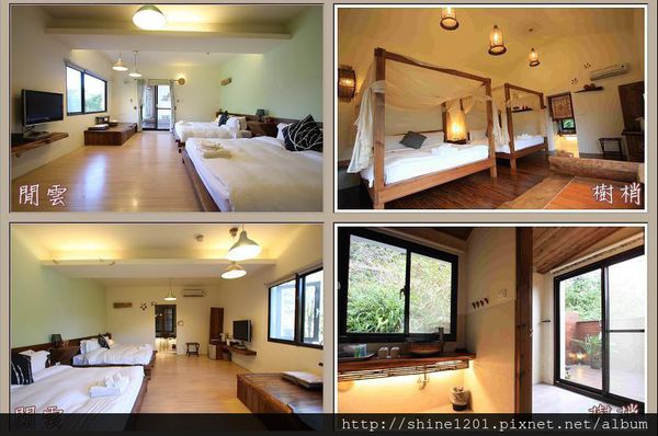 【苗栗景觀餐廳】山行玫瑰.南庄美食景觀餐廳.民宿