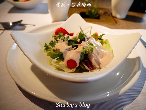 富貴陶園人文藝術餐廳：鶯歌‧富貴陶園人文藝術餐廳