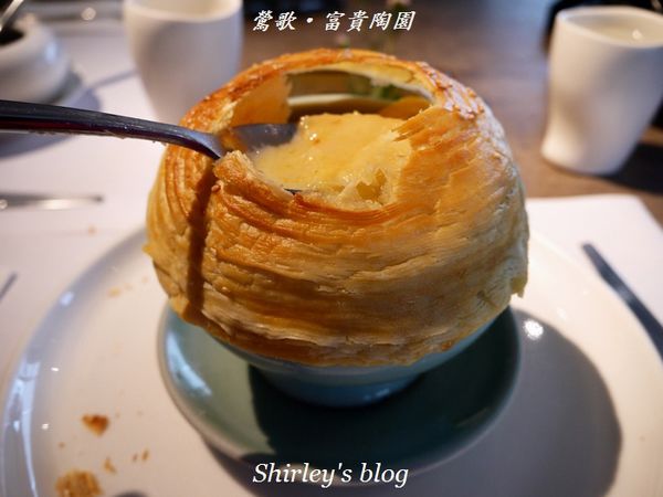 富貴陶園人文藝術餐廳：鶯歌‧富貴陶園人文藝術餐廳