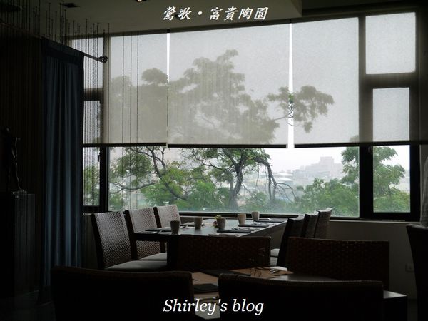 富貴陶園人文藝術餐廳：鶯歌‧富貴陶園人文藝術餐廳