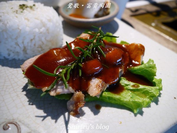 富貴陶園人文藝術餐廳：鶯歌‧富貴陶園人文藝術餐廳