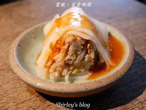 富貴陶園人文藝術餐廳：鶯歌‧富貴陶園人文藝術餐廳