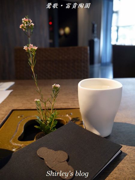 富貴陶園人文藝術餐廳：鶯歌‧富貴陶園人文藝術餐廳