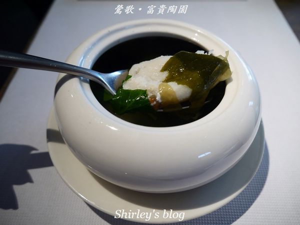 富貴陶園人文藝術餐廳：鶯歌‧富貴陶園人文藝術餐廳