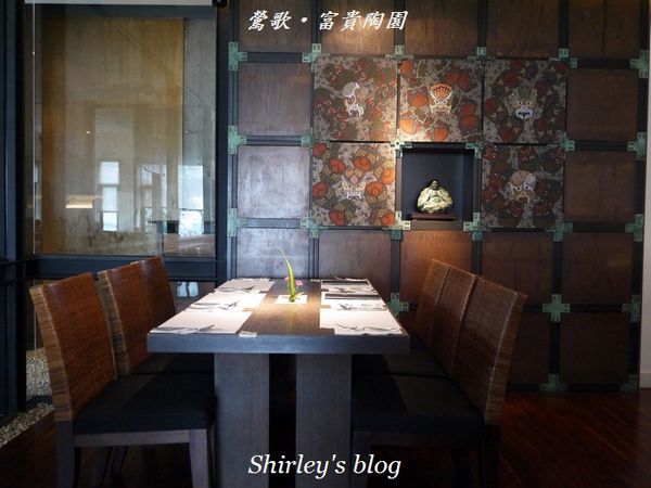 富貴陶園人文藝術餐廳：鶯歌‧富貴陶園人文藝術餐廳