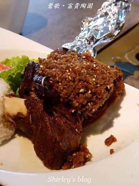 富貴陶園人文藝術餐廳：鶯歌‧富貴陶園人文藝術餐廳