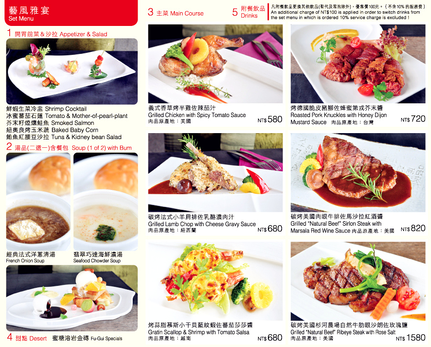 140427983118696 (2)_副本.jpg