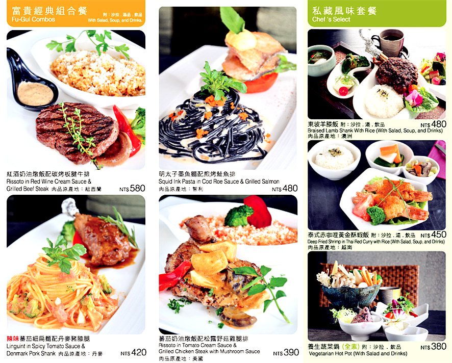 140427983118696 (3)_副本.jpg