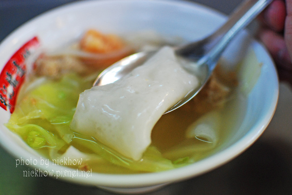 邢記鼎邊趖(基隆廟口25-1攤)：[基隆仁愛] 基隆廟口夜市小吃  邢記鐤邊趖