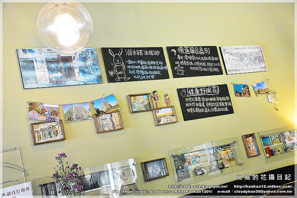 llum 10°cafe 光咖啡10號店:【高雄】前金區。llum 10°cafe' 光.咖啡10號店