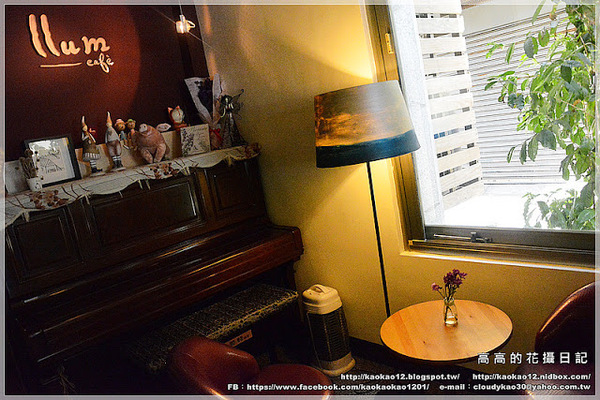 llum 10°cafe 光咖啡10號店:【高雄】前金區。llum 10°cafe' 光.咖啡10號店