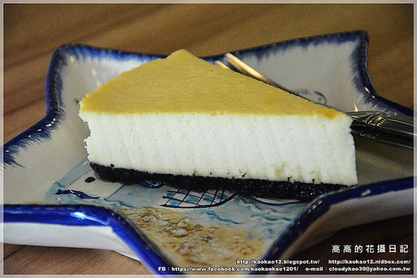 llum 10°cafe 光咖啡10號店:【高雄】前金區。llum 10°cafe' 光.咖啡10號店