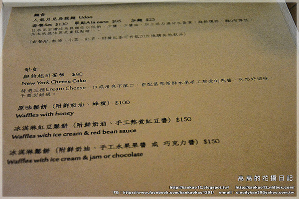 llum 10°cafe 光咖啡10號店:【高雄】前金區。llum 10°cafe' 光.咖啡10號店