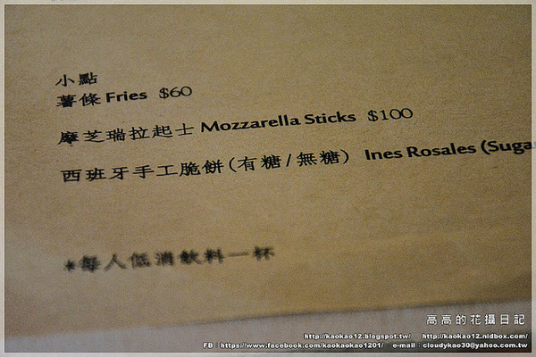 llum 10°cafe 光咖啡10號店:【高雄】前金區。llum 10°cafe' 光.咖啡10號店