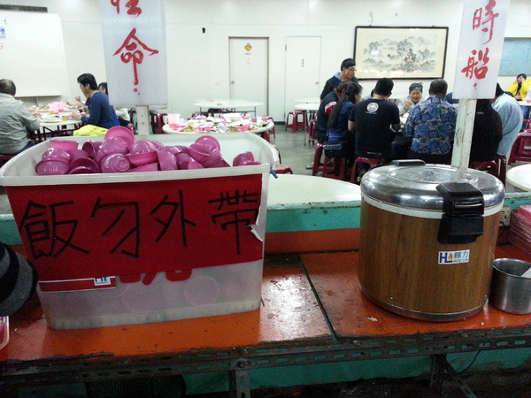 萬二小吃部：高雄旗津必吃 俗又大碗 ~~萬二正老店