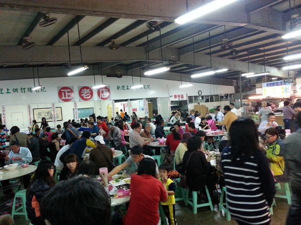 萬二小吃部：高雄旗津必吃 俗又大碗 ~~萬二正老店