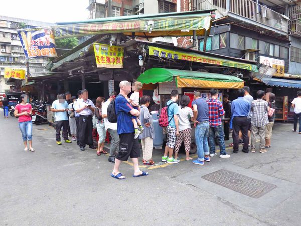 【台北美食】南機場彰化肉圓-不到二小時就賣光光的肉圓店