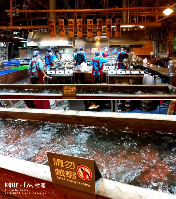 2014-11-8本部活蝦 (7).jpg