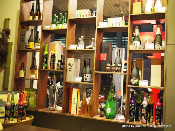 三味鍋物(向上店)：【食記】台中西區-三味鍋物專門-自慢味噌,壽喜燒 : 服務不錯,食材就…!@＃$％…這樣應該有含蓄到了？