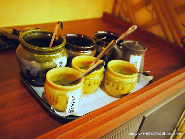 三味鍋物(向上店)：【食記】台中西區-三味鍋物專門-自慢味噌,壽喜燒 : 服務不錯,食材就…!@＃$％…這樣應該有含蓄到了？