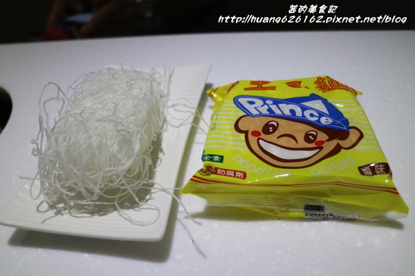 清香火鍋城：【台北松山區】松山區八德路涮涮鍋『清香火鍋城』南京三民站