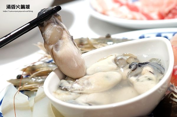 清香火鍋城:【捷運小巨蛋站優質鍋物/松山區八德路涮涮鍋 推薦】新鮮, 天然,味美... ✿✿ 清香火鍋城 ✿✿ (完整菜單)
