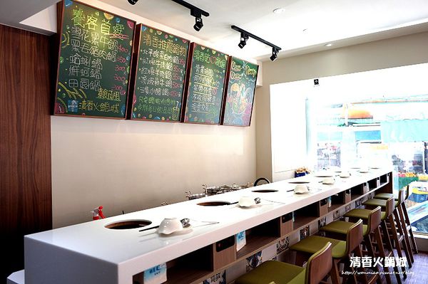 清香火鍋城:【捷運小巨蛋站優質鍋物/松山區八德路涮涮鍋 推薦】新鮮, 天然,味美... ✿✿ 清香火鍋城 ✿✿ (完整菜單)
