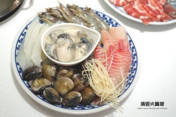 清香火鍋城:【捷運小巨蛋站優質鍋物/松山區八德路涮涮鍋 推薦】新鮮, 天然,味美... ✿✿ 清香火鍋城 ✿✿ (完整菜單)