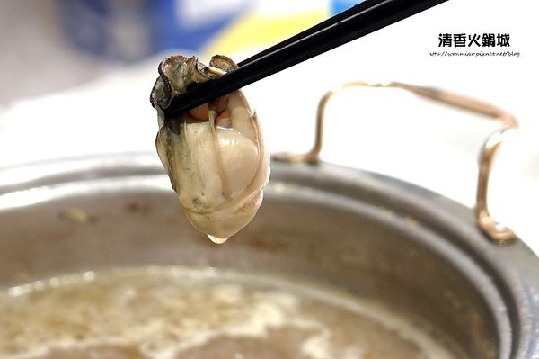 清香火鍋城:【捷運小巨蛋站優質鍋物/松山區八德路涮涮鍋 推薦】新鮮, 天然,味美... ✿✿ 清香火鍋城 ✿✿ (完整菜單)