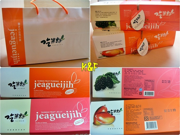 塔吉特千層蛋糕專賣店(台北信義人文館)：[台北 信義] 再忙也要品嘗傳遞幸福的塔吉特千層蛋糕