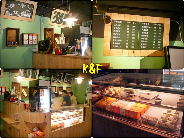 塔吉特千層蛋糕專賣店(台北信義人文館)：[台北 信義] 再忙也要品嘗傳遞幸福的塔吉特千層蛋糕