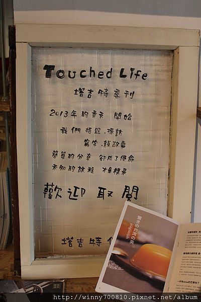 塔吉特千層蛋糕專賣店(台北信義人文館):台北/信義 【人氣千層蛋糕名店-塔吉特千層蛋糕,心真的完全被收服了啦~】塔吉特千層蛋糕專賣店(台北信義人文館)