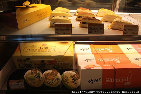 塔吉特千層蛋糕專賣店(台北信義人文館):台北/信義 【人氣千層蛋糕名店-塔吉特千層蛋糕,心真的完全被收服了啦~】塔吉特千層蛋糕專賣店(台北信義人文館)