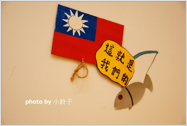 慢慢來PIZZA屋：「慢慢來PIZZA屋」享受慢慢來的悠閒片刻時光