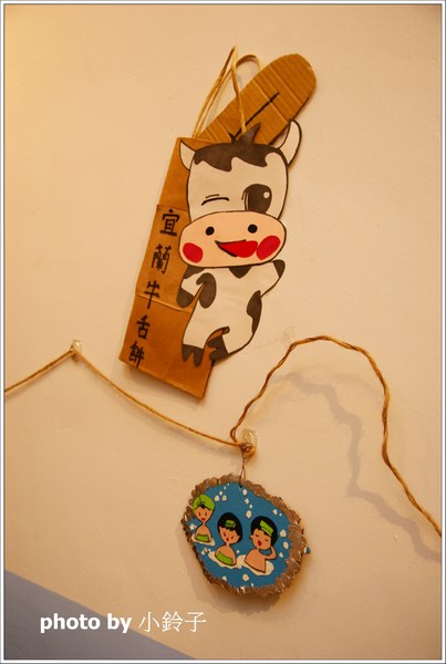 慢慢來PIZZA屋：「慢慢來PIZZA屋」享受慢慢來的悠閒片刻時光