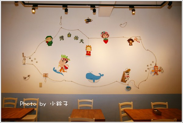 慢慢來PIZZA屋：「慢慢來PIZZA屋」享受慢慢來的悠閒片刻時光