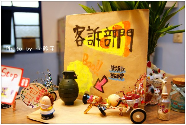 慢慢來PIZZA屋：「慢慢來PIZZA屋」享受慢慢來的悠閒片刻時光